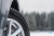 Nokian Tyres Nordman 8 155/65 R14 75T  TL (шип.)