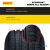 Pirelli Scorpion Verde All season Run Flat 235/60 R18 103H