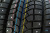 Viatti Brina Nordico V-522 205/65 R16 95T