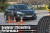 Goodyear EfficientGrip Performance 205/55 R15 88V TL