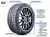 Michelin Pilot Sport 4 S 315/35ZR20 110(Y) XL ND0 TL