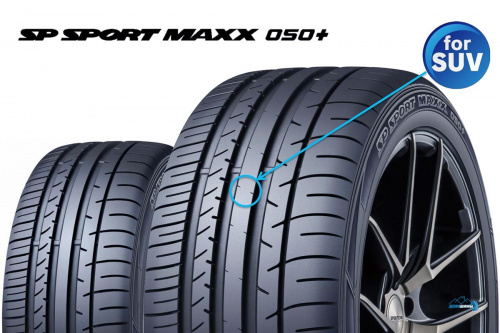 Dunlop SP Sport Maxx 050+ SUV 235/60 R18 107W
