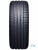 Dunlop SP Sport Maxx 050+ SUV 265/50 R19 110Y