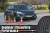 Goodyear EfficientGrip Performance 225/45 R18 95W XL  VW TL FP