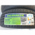 Evergreen DYNACOMFORT EH226 155/70 R13 75T