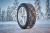 Continental Ice Contact 3 TA 225/60 R18 104T (шип.)