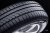 Pirelli Cinturato P1 Verde 175/70 R14 84H  TL