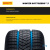 Pirelli Winter SottoZero Serie III 245/45 R19 102V XL  TL Run Flat