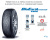 Yokohama BluEarth Winter V905 235/50 R19 103V BluEarth*Winter V905 TL