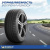 Michelin Pilot Sport 4 SUV 245/50 R20 102V