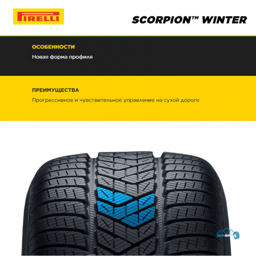 Pirelli Scorpion Winter 235/55 R18 104H XL  TL