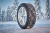 Continental ContiIceContact 3 195/65 R15 95T (шип.)